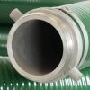 DuroMax XPH0220S 2-Inch x 20-Foot Water Pump Suction Hose