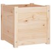 Garden Planters 2 pcs 15.7"x15.7"x15.7" Solid Wood Pine