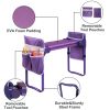 Garden Kneeler and Seat Stool Garden Folding Bench with 2 Tool Pouches & EVA Foam Kneeling Pad,  Brown/Purple/Green